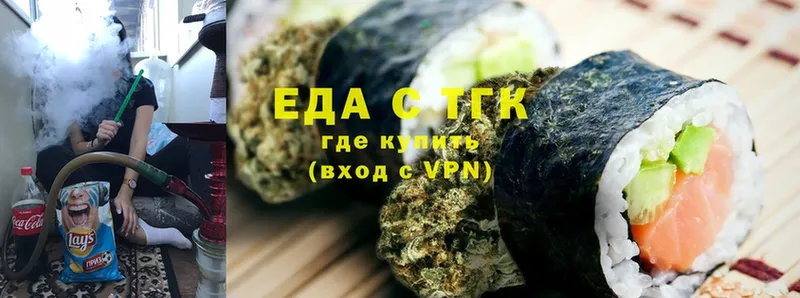 kraken ссылки  Азнакаево  Canna-Cookies конопля 